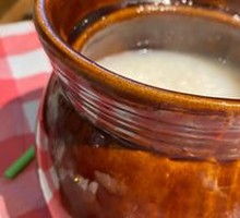 Bone Soup Rice Porridge