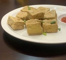 Fried Tofu Puffs
