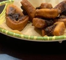 Red Sugar Fried Cake