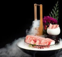 Australian Premium Triangle Wagyu