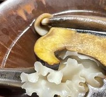 Nourishing Mushroom Soup
