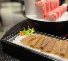 New Zealand Tripe