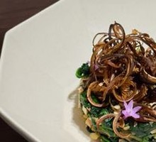Black Chicken Mushroom with Organic Spinach