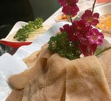 Crispy Tripe