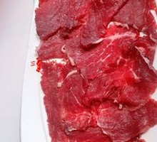 Fresh Cut Beef