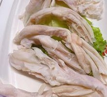 Boneless Duck Feet
