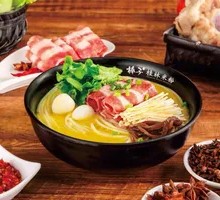 Golden Soup Beef Noodle Soup