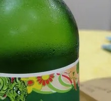 Carlsberg Dish