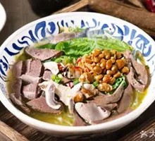 Pork Offal Old Friend Noodles