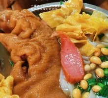 Signature Dry-Loaded Pig Trotter Noodles
