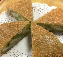 Special Scallion Oil Cake