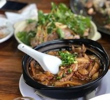 Salted Fish and Eggplant Stew