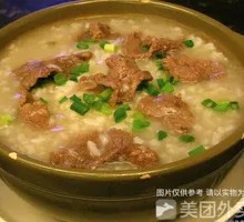 Pork Meatball and Blood Sausage Porridge
