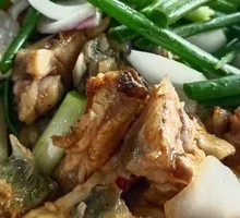 Ginger and Scallion Braised Fish