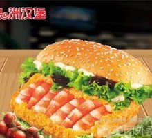 Fresh Shrimp Burger