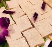 Qianye Tofu