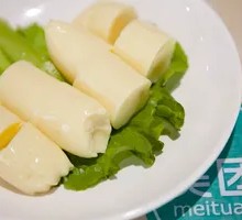 Japanese Tofu