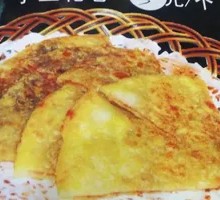 Red Bean Cake