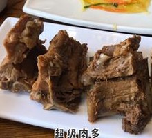 Braised Pork Bones