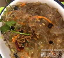 Northeast Cold Noodles