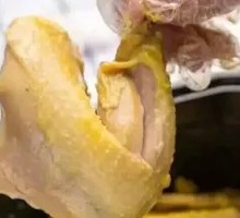 Medicated Chicken Steamed with Herbal Ingredients