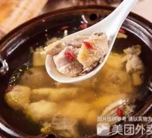 Medicated Chicken Soup with American Ginseng