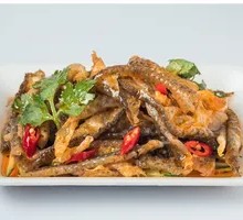 Crispy Fish Skin