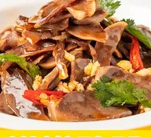 Stir-Fried Duck Gizzard