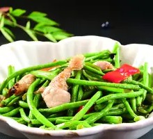 Long Green Beans