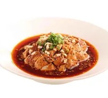 New-style Spicy Chicken