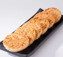 Sesame Cake