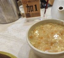 Shatian Baiti Rice Porridge