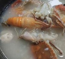 Rice Soup Base