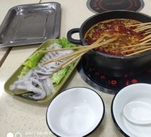 Squid Tentacles