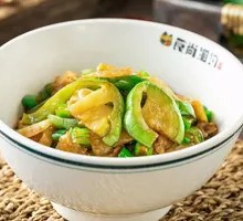 Home-style Eggplant