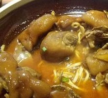 Spicy Ginger Pork Trotters