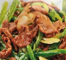 Spicy Pork Stir-Fry