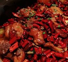 Spicy Pig's Trotter