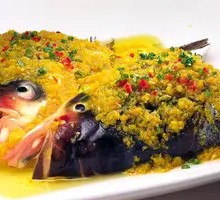 Spicy Chopped Pepper Fish Head