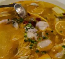Lemon Golden Soup Black Fish