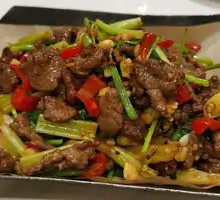 National Small Stir-fry Yellow Beef