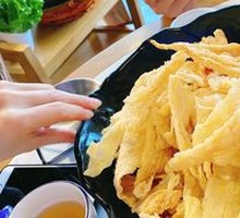 Fermented soybean skin