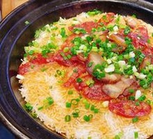 Clay Pot Rice with Preserved Meat