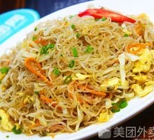 Ham Egg Meat Steamed Rice Noodles