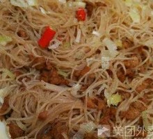 Five-in-One Steamed Rice Noodles