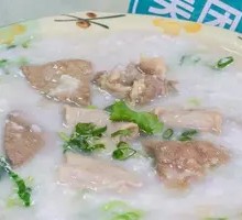 Signature Pork Offal Porridge