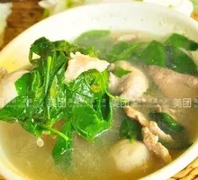 Goji Leaf and Pork Offal Soup