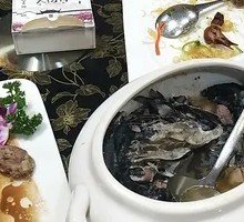 American Ginseng and Bamboo Chicken Soup