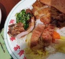 Company Rice