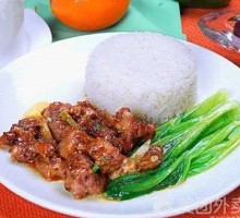 Stewed Pork Ribs with Black Bean and Pepper Rice